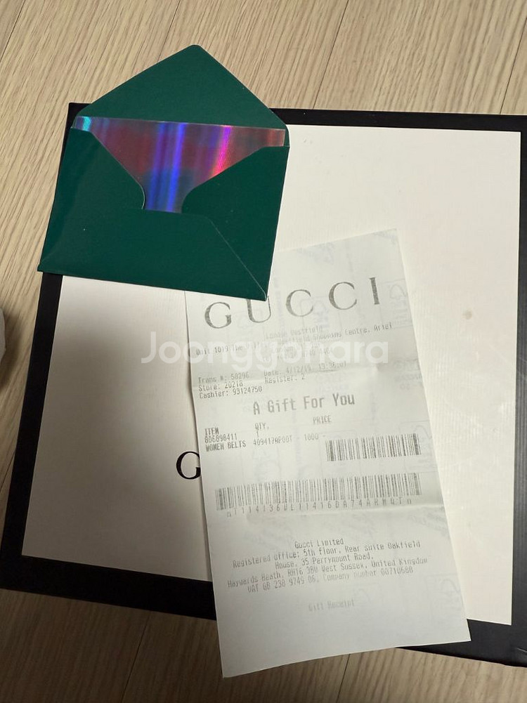 구찌 더블 G버클 2Cm 여성 벨트 409417--4