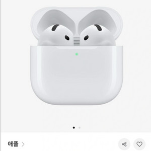 애플 에어팟 4세대 노이즈캔슬링 모델
