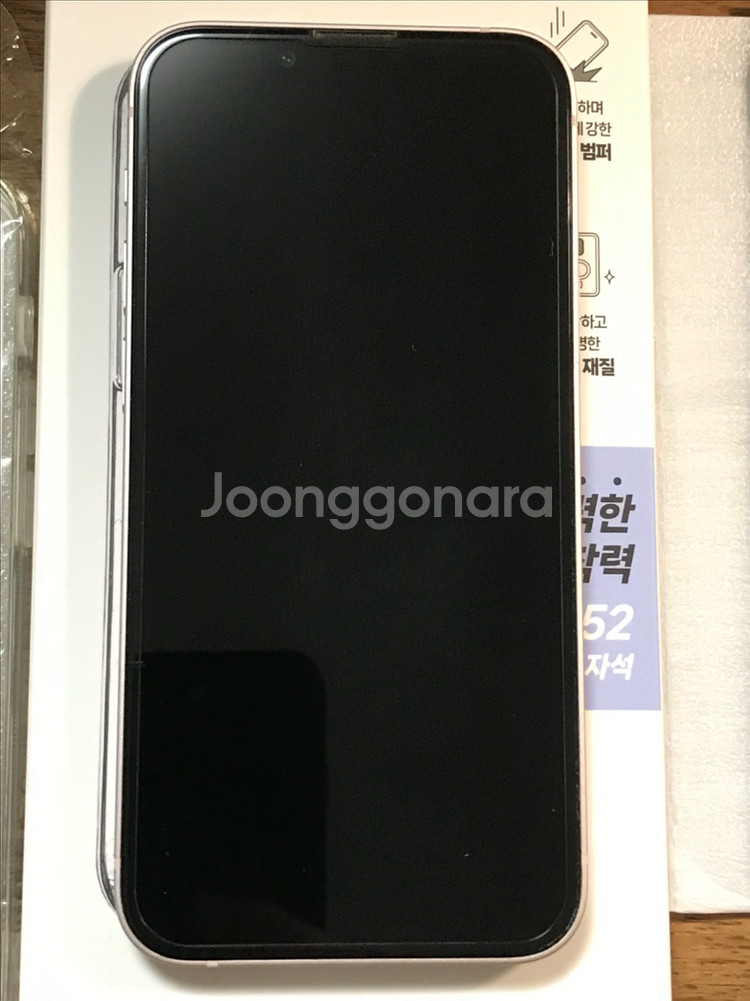 아이폰 13 미니 256GB 핑크--1