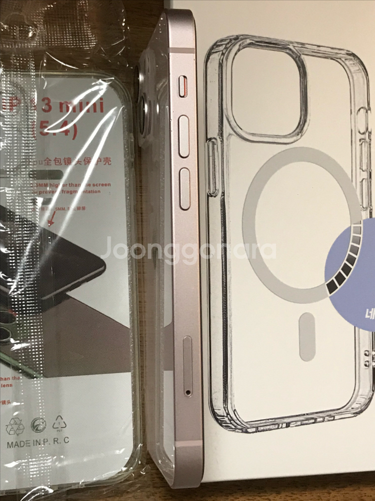 아이폰 13 미니 256GB 핑크--6