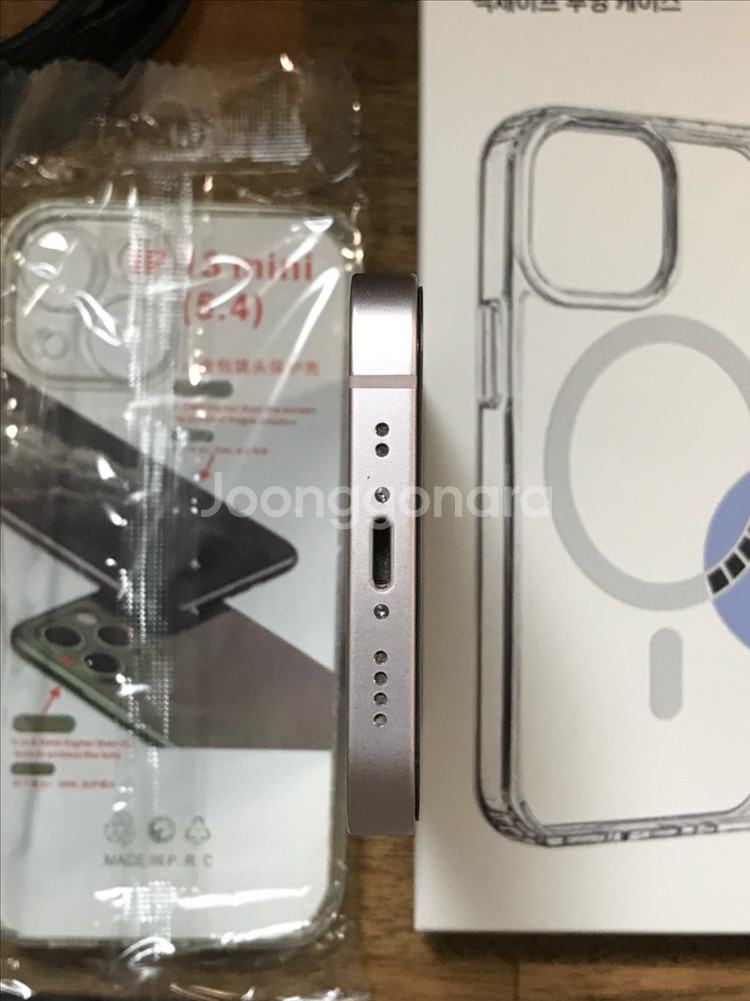 아이폰 13 미니 256GB 핑크--7