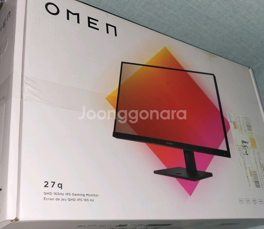 HP 오멘 27q 게이밍 모니터--2
