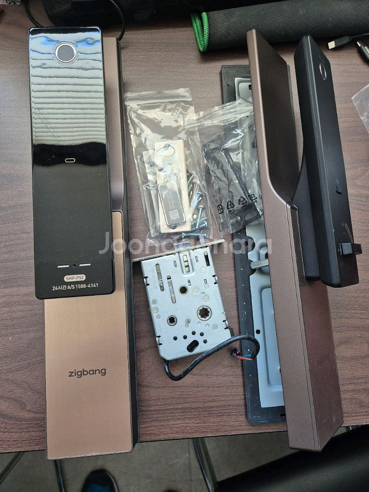 직방 P52 지문인식 도어락 판매합니다--1