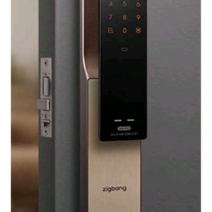 직방 P52 지문인식 도어락 판매합니다