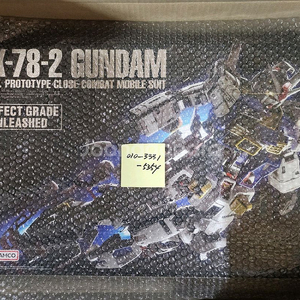 반다이 PG 언리쉬드 퍼스트 건담 RX-78-2 퍼건 언리시드