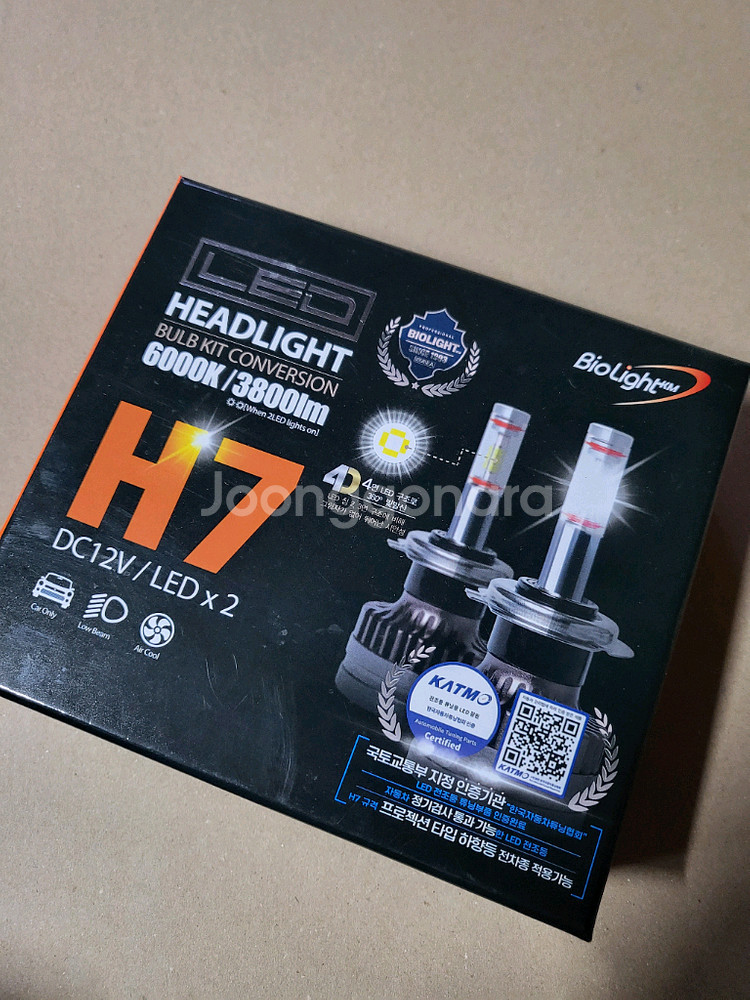 LED 헤드라이트 H7 세트--0