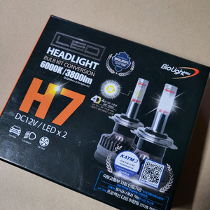 LED 헤드라이트 H7 세트