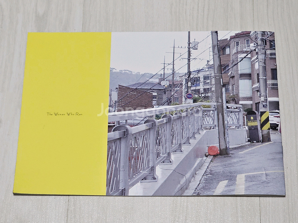 도망친 여자 일본 책자 팜플렛--1