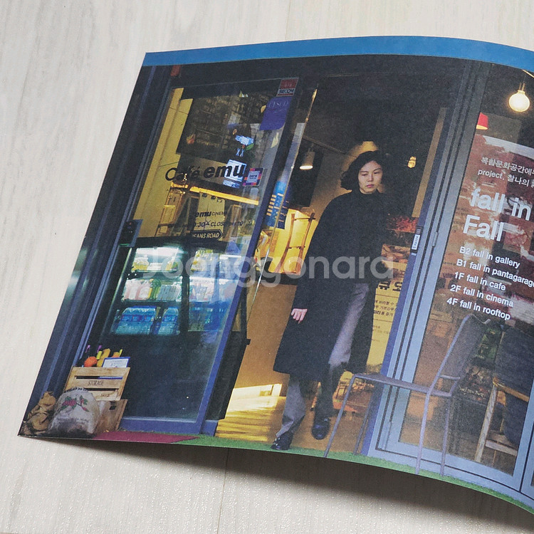 도망친 여자 일본 책자 팜플렛--2