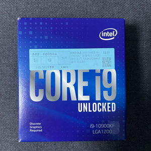 i9-10900KF + ASUS ROG MAXIMUS XIII APEX