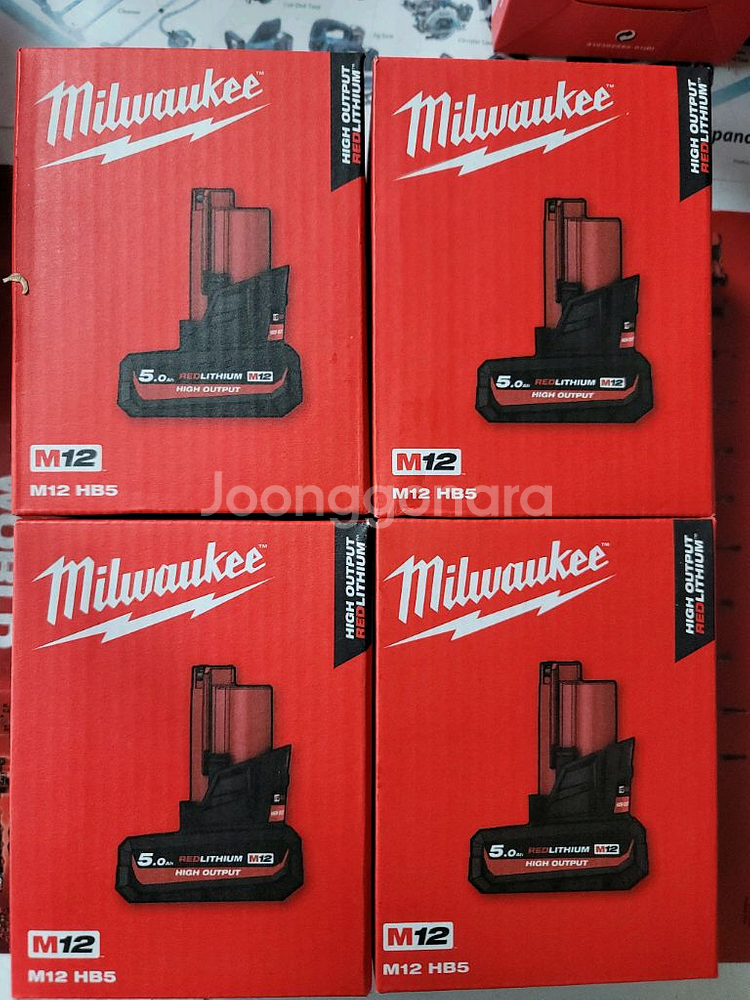밀워키 배터리 12v5ah m12hb5--0