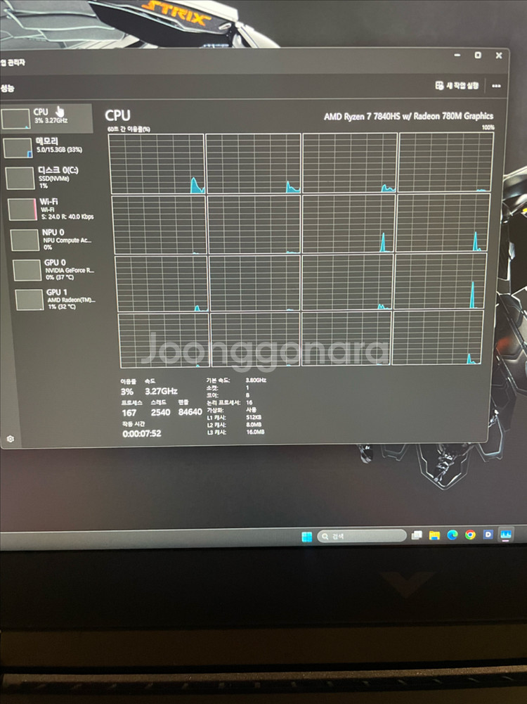 HP 빅터스 게이밍 노트북(RTX4070,QHD,NPU,ai)--3