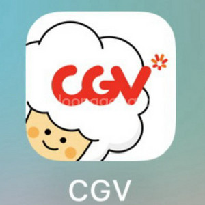CGV 영화 예매 해드립니다. (1인 8500, IMAX 판매중)