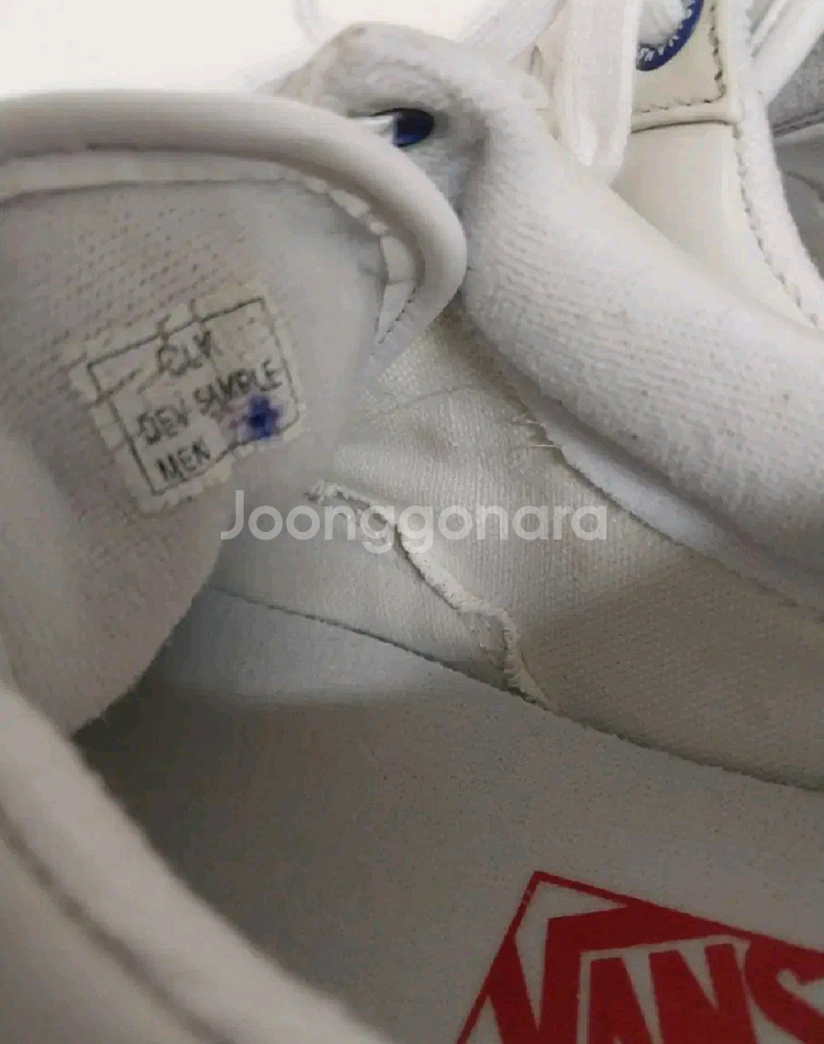 여성 반스 올드스쿨 버터 레더 운동화 (245)--8