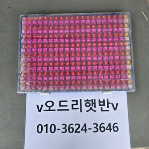 칩저항 샘플키트