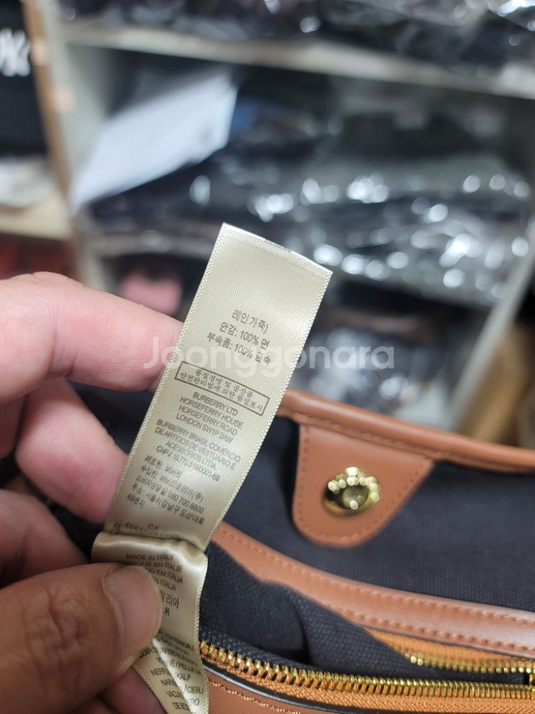 버버리 숄더백 쇼퍼백--6