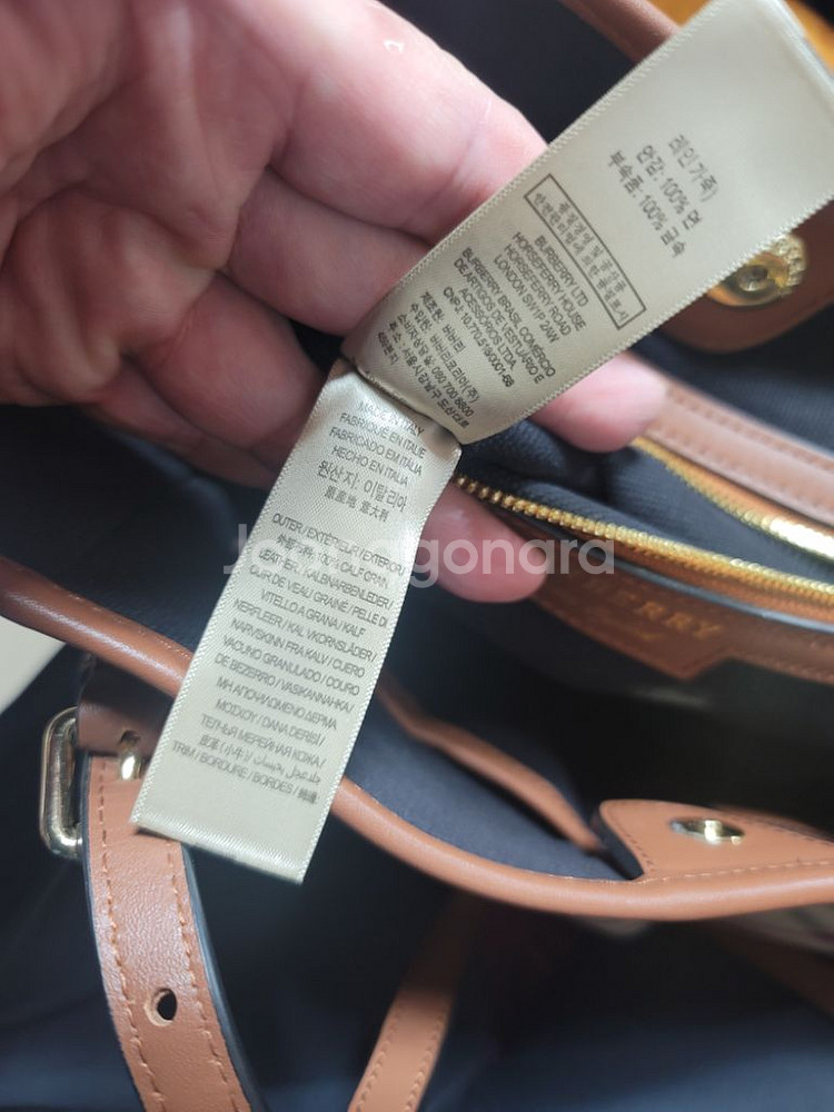 버버리 숄더백 쇼퍼백--7