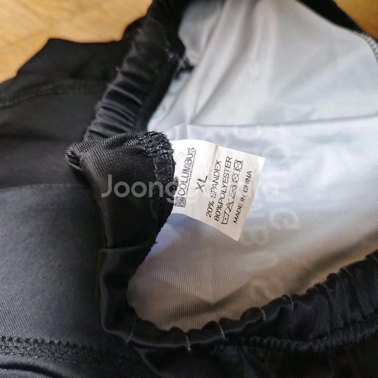 콜롬버스/루맥스 자전거복 스카이 져지 일괄 3pc--6