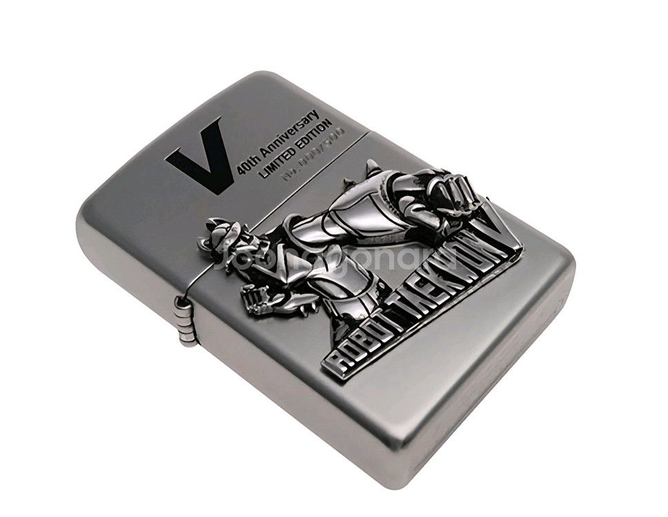 태권도 지포아 라이터 40주년 기념--2