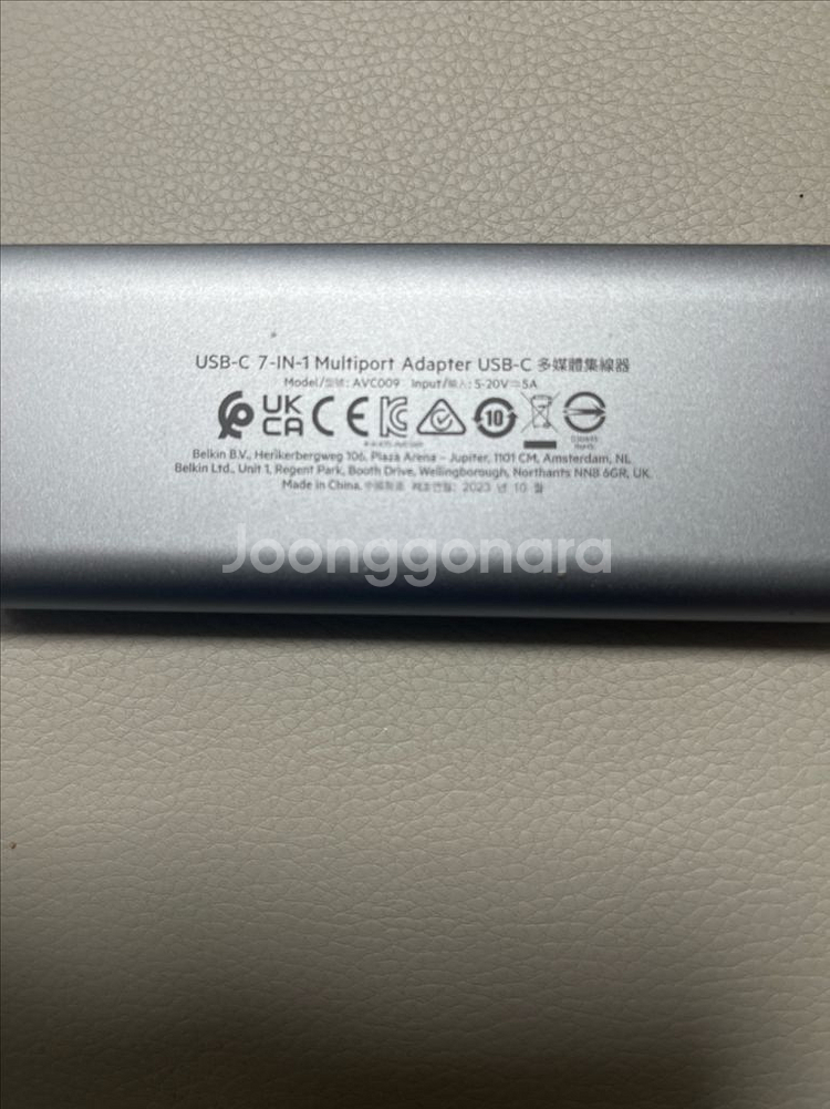벨킨 USB-C 멀티포트 어댑터--2