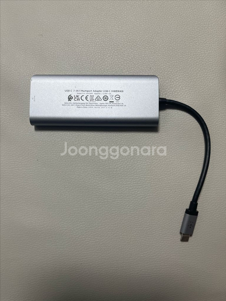 벨킨 USB-C 멀티포트 어댑터--1