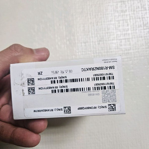 미개봉 삼성 갤럭시 버즈 라이브