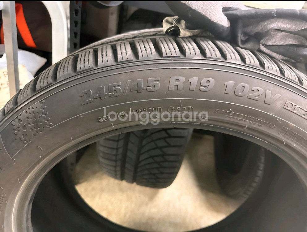 금호 윈터타이어 245/45/19 275/40/19팝니다--3
