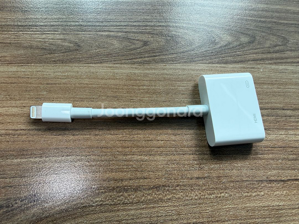 아이폰/아이패드 라이트닝 8핀 HDMI 어댑터 (애플 정품)--1