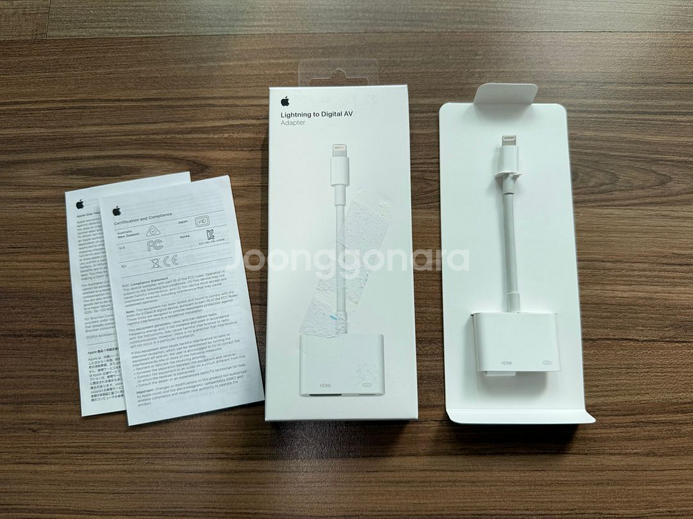 아이폰/아이패드 라이트닝 8핀 HDMI 어댑터 (애플 정품)--0