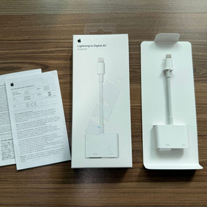 아이폰/아이패드 라이트닝 8핀 HDMI 어댑터 (애플 정품)