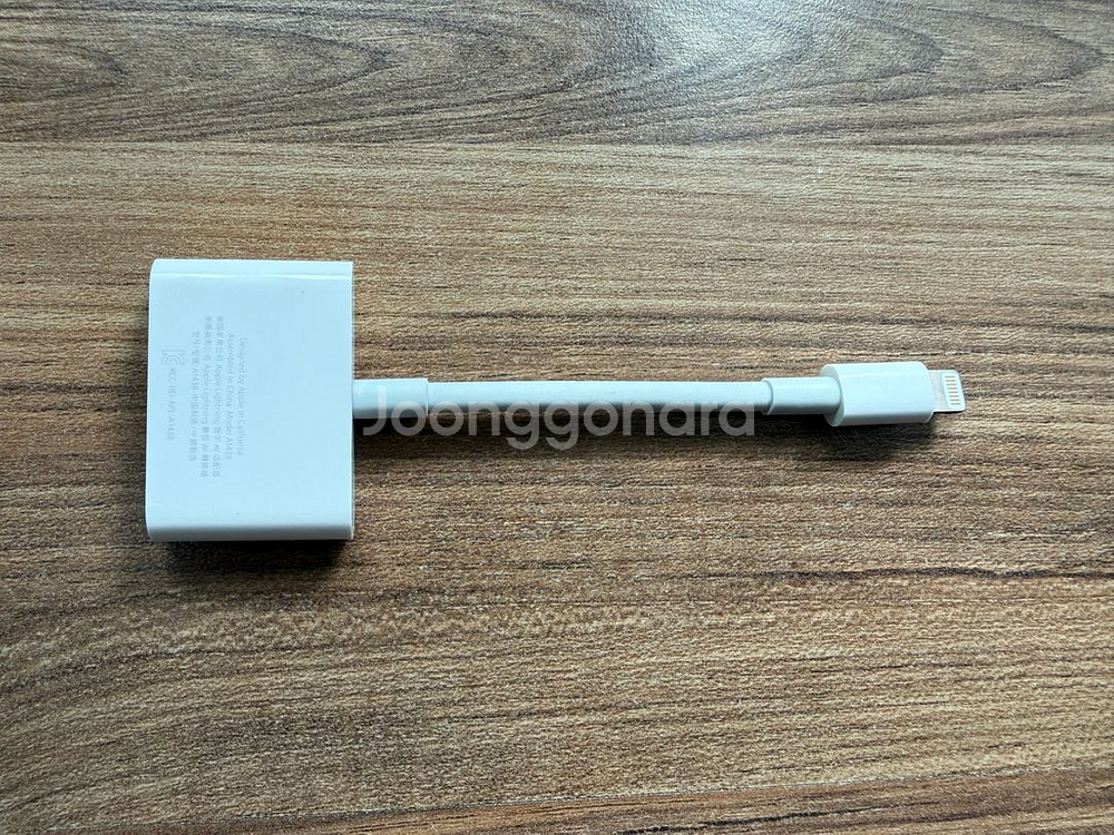 아이폰/아이패드 라이트닝 8핀 HDMI 어댑터 (애플 정품)--2