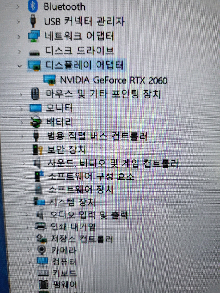 삼성 게이밍노트북 오디세이 NT850XBC i7 RTX2060--5