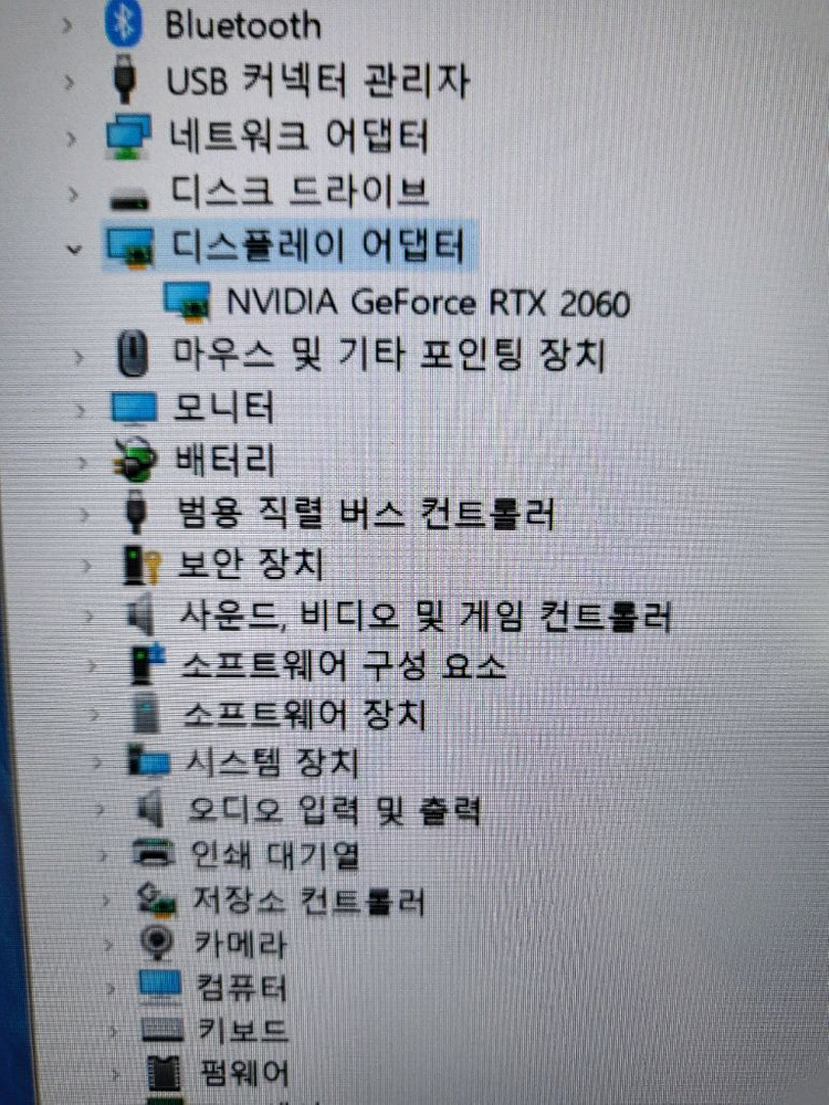 삼성 게이밍노트북 오디세이 NT850XBC i7 RTX2060 이미지