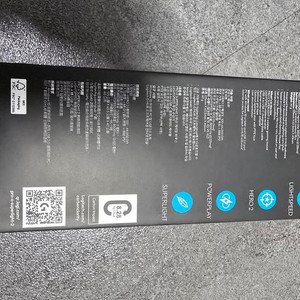 G PRO X SUPERLIGHT 2 / 지슈라2 마젠타 미개봉 새제품