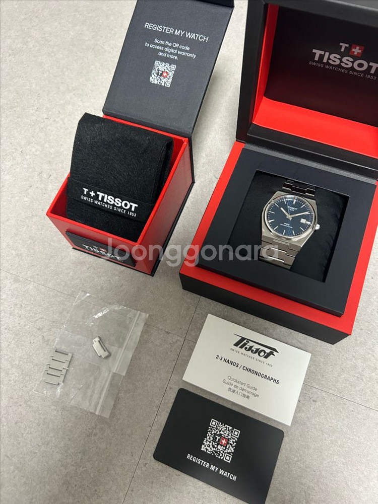 티쏘 prx 40mm 오토매틱 청판--4