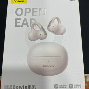 베이스어스 MC1 pro 오픈형 블루투스 무선 이어폰 이어클립