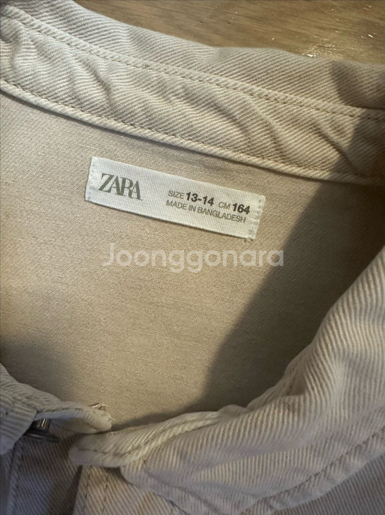 남아 자라 아우터 일괄 (13-14)--5