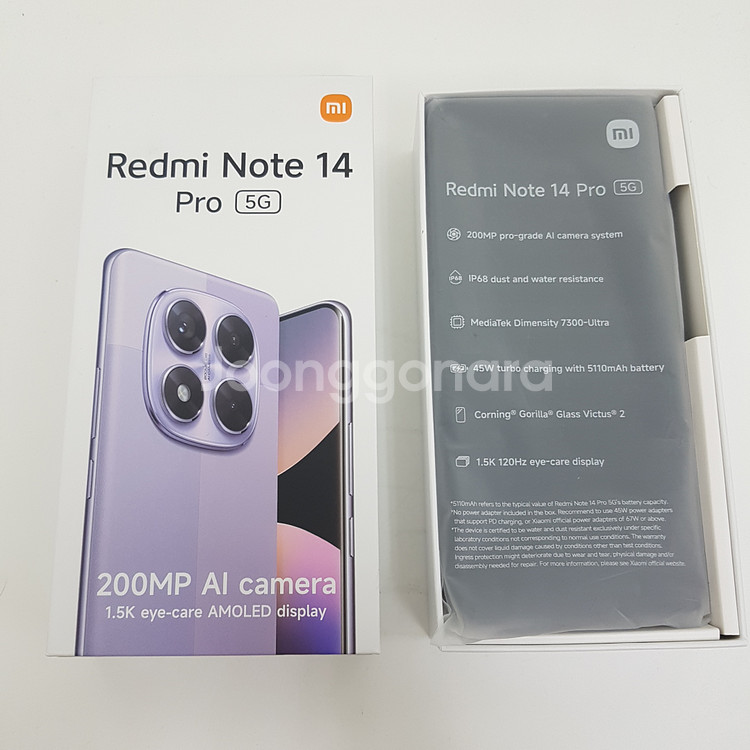 샤오미 홍미노트14 PRO 블랙 미사용 새제품--0