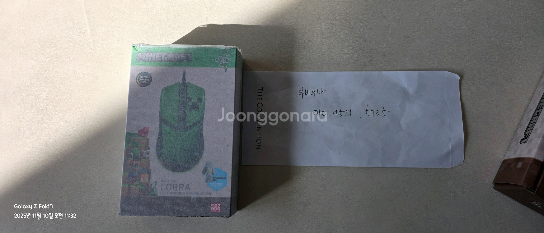 코브라 블랙 위도우 v4 X 마인크래프트에디션 키보드,마우스 셋트--0