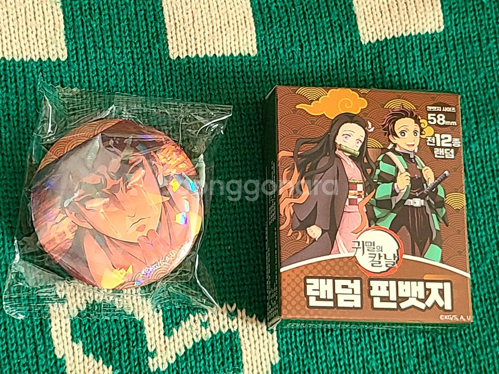 세븐일레븐 귀멸의칼날 핀뱃지 교메이 판매--0