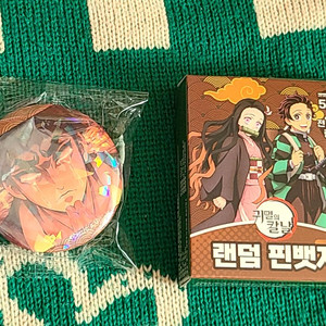 세븐일레븐 귀멸의칼날 핀뱃지 교메이 판매