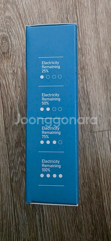 도킹형 듀얼 보조배터리--1