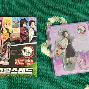 세븐 귀멸의 칼날 아크릴 스탠드 시노부 판매