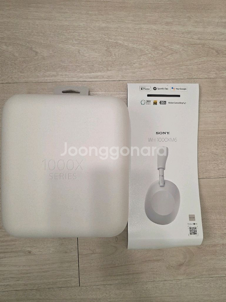 소니 WH-1000XM6(플래티넘 실버)판매--1