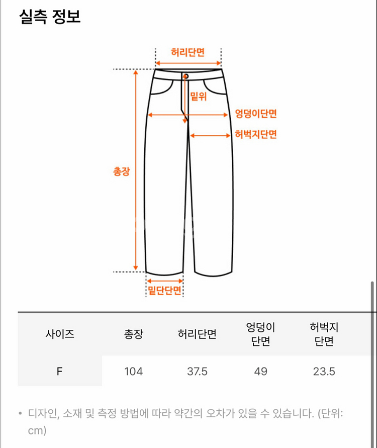 레베드보야지 울100 니트집업 셋업/차콜/F--9