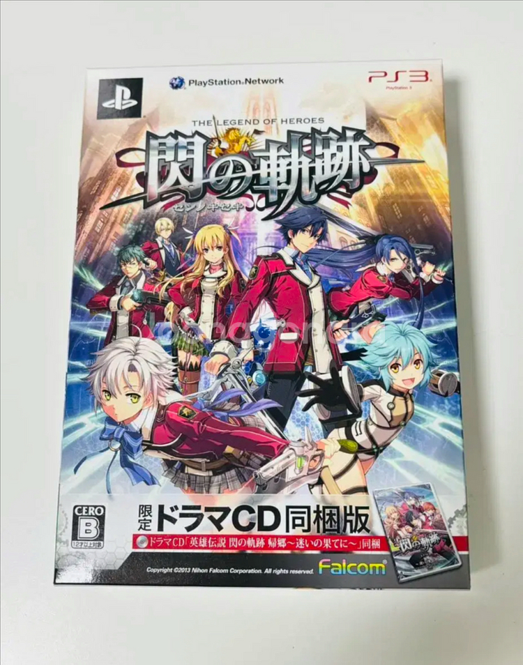 ps3,4 섬의궤적1,2,3 일판 타이틀 일괄 무료배송--3