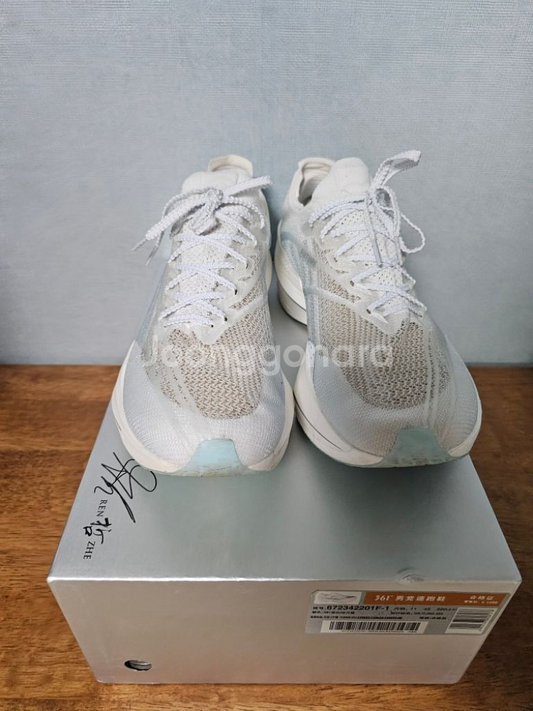 361도 future 1.5 290--1