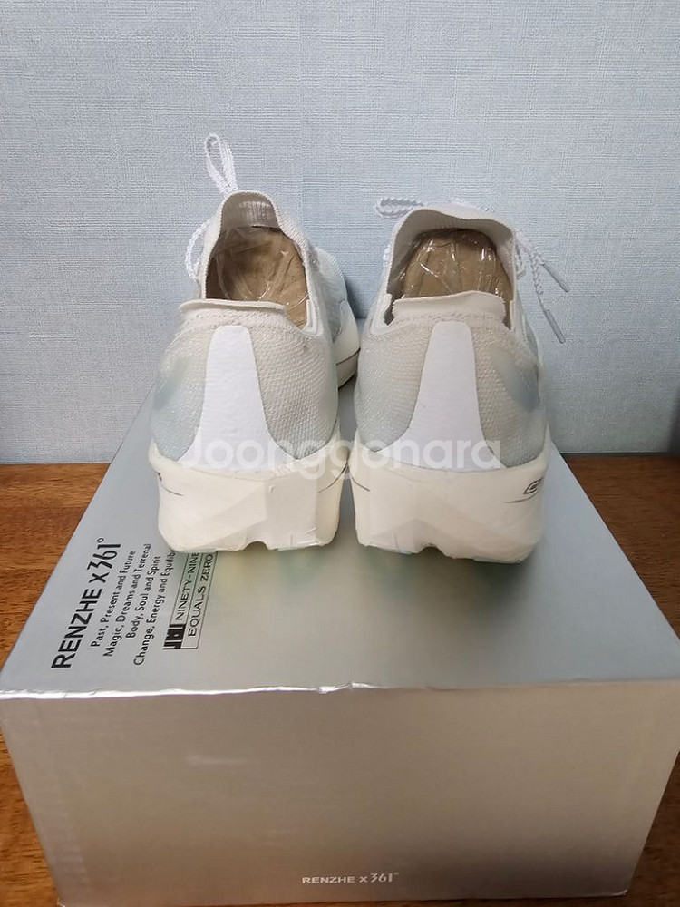 361도 future 1.5 290--2