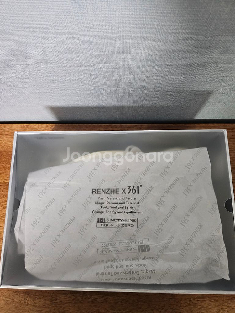 361도 future 1.5 290--7