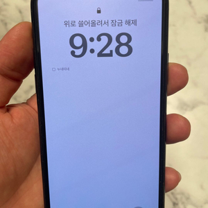 아이폰 11 프로 64